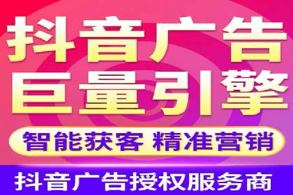 百度竞价排名：从失败到成功的转型案例